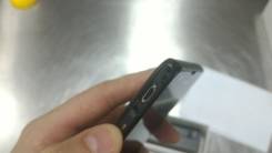 Sony Xperia ZR. /