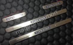Накладка на порог. Subaru Forester, SH5, SHJ, SH9, SHM, SH, SH9L