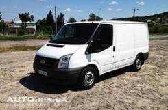 Ходовая часть. Ford Transit