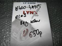 Фильтр топливный. Nissan: Maxima, AD, Wingroad, Primera, Serena, Tino, Avenir, Bluebird Sylphy, Almera, X-Trail, Cefiro, Sunny Двигатели: VQ30DE, VQ20...