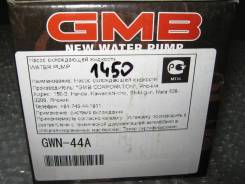 Помпа водяная. Nissan Micra, K11E Nissan March, K11, HK11, AK11, ANK11, FHK11 Nissan Cube, Z10, ANZ10, AZ10 Nissan March Box, WK11, WAK11 Двигатели: C...
