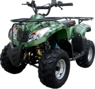Irbis ATV70U. ��������, ��, �� ����