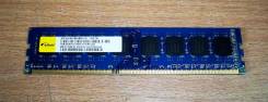 DDR3.