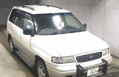 Рейлинг. Mazda MPV, LVLR