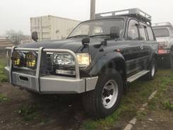 Рама. Toyota Land Cruiser, HDJ81, HDJ81V Двигатели: 1HDT, 1HDFT