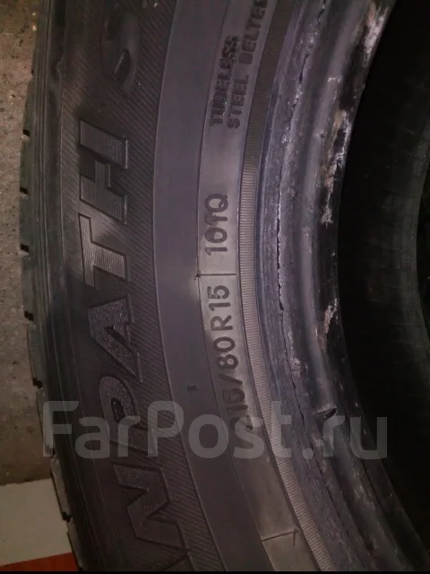 Toyo Tranpath M/T. ������, ��� �����, �/�, ����� 20 % ����