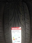 Wanli S-1088. ������, 2015 ���, �����