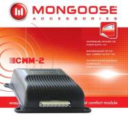 Mongoose
