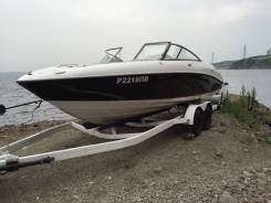 Yamaha SX230