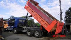 Camc. Продаётся самосвал САМС (Китай), 8 849 куб. см., 20 000 кг.