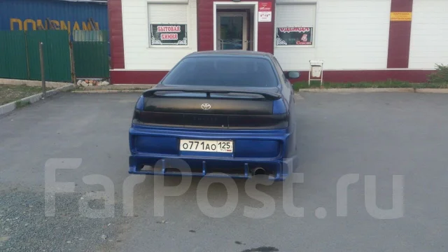 Toyota Chaser. �������, ������, 2.5, ������ ����