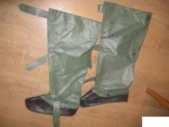 Бахилы ОЗК.