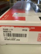 ���� ������ (���� �������������) CLKD11 CTR Toyota CLKD11, 4883032030 ����