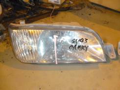Фара. Toyota Vista, CV40, CV43, SV40, SV41, SV42, SV43 Toyota Camry, CV40, CV43, SV40, SV41, SV42, SV43 Двигатели: 3CT, 3SFE, 4SFE