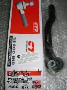 Наконечник рулевой. Nissan: Wingroad, NV200, Latio, Cube Cubic, Tiida, Grand Livina, Bluebird Sylphy, Cube, Sylphy, Tiida Latio, AD, March, Note, Livi...