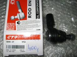 Наконечник рулевой. Honda Integra, ABA-DC5, LA-DC5 Honda Element, CBA-YH2, UA-YH2 Honda Stream, UA-RN3, UA-RN1, LA-RN3, RN9, RN8, LA-RN2, CBA-RN3, LA...