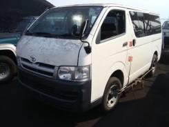 Радиатор охлаждения двигателя. Toyota Hiace, KDH205V Двигатель 2KDFTV