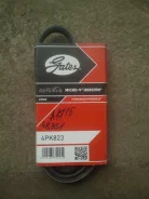 ������ Gates 4pk823 ����