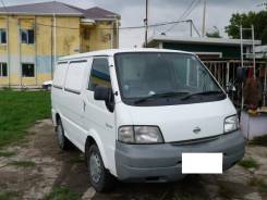 Ниссан ванетт. Nissan Vanette, SK22VN Mazda Bongo, SK22V Двигатель R2