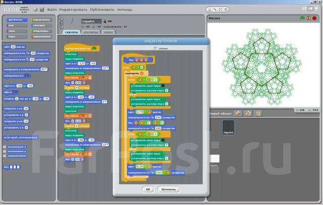 Скретч блоггер. Фласка фласка в реальной жизни. Фласка и скретч в майнкрафт. Скретч дурс роблокс. Акаки и фласка.