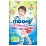 Moony. 6-11 кг 58 шт