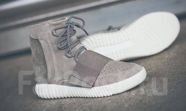 yeezy boost 750 by kanye west 39 7 000