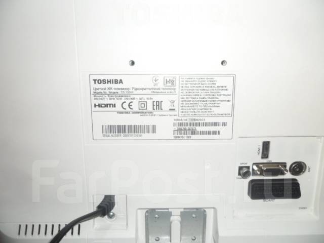 Toshiba 22dv733r нет изображения