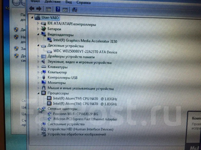 Sony VAIO VPC-M13M1R. 1,8����, ��� 1024 ��, ���� 250���, WiFi: 1 ����