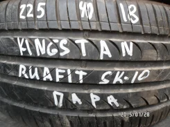 Kingstar Road Fit SK10. ������, �/�, ����� 5 % ����