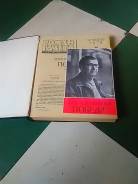 Продам книги детективы