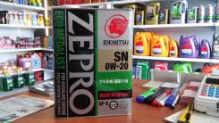 Idemitsu. Вязкость 0W20, синтетическое