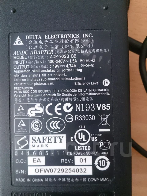 eMachines E725. 2,2����, ��� 3072 ��, ���� 250���, WiFi: 1, Bluetooth: 1, ����������� �� 1��. ����