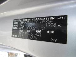 Дверь боковая. Toyota Wish, ANE10G, ANE10
