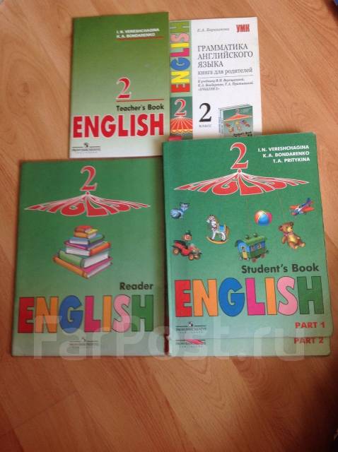 Учебник по английскому языку 7 верещагина. Ридер 2 класс Верещагина. Учебник по английскому Верещагина. Учебник по английскому языку Reader. Учебник английского Reader book.
