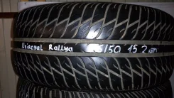 Uniroyal Rallye 540. ������, �/�, ����� 30 % ����