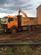 Beifang Benchi. Продам самосвал Beifang benchi 2008г, 9 726 куб. см., 25 000 кг.