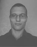 Наблюдатель. Незаконченное высшее образование (студент), опыт работы 4 месяца