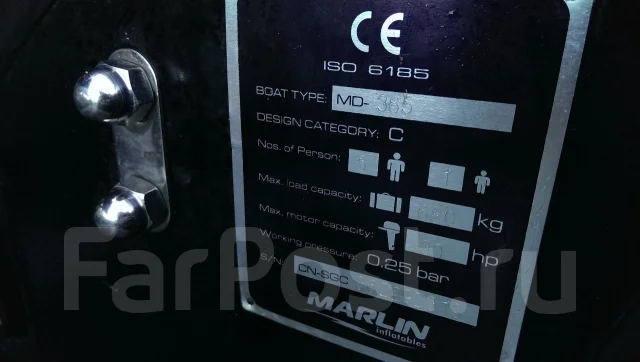 Marlin. 2013 ���, ��������� ���������, ������ ����