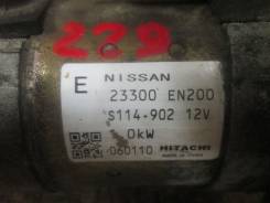 Стартер. Nissan: Qashqai+2, Wingroad, X-Trail, Bluebird Sylphy, Tiida Latio, Serena, Dualis, Qashqai, Tiida, AD, Lafesta Двигатели: HR16DE, K9K, M9R...