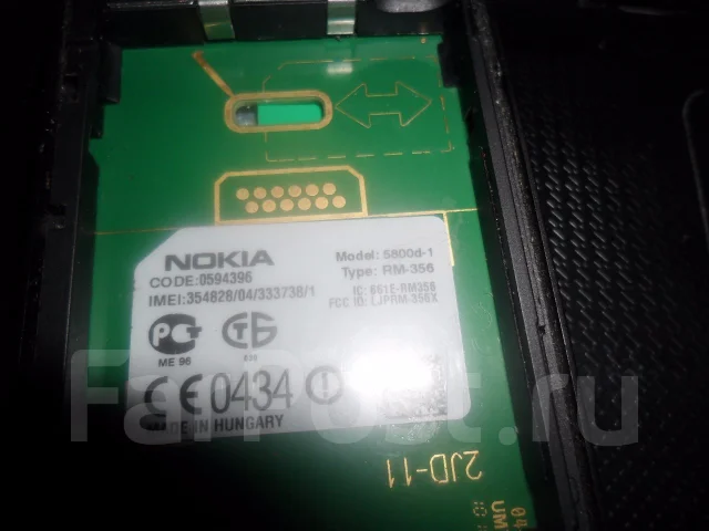 Nokia 5800 XpressMusic ����