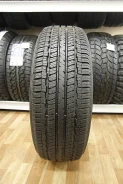 Triangle TR257. ������, 2020 ���, ����� ����