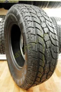 Autogrip AT-Trak. ����� at, 2014 ���, ����� ����