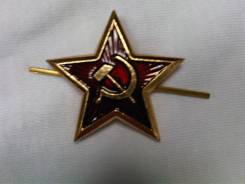 Звезда на пилотку СА 34 мм красная