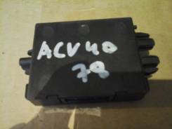 Блок иммобилайзера. Toyota Camry, ACV40, GSV40 Двигатели: 2GRFE, 2AZFE
