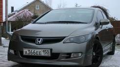 Накладка на фару. Honda Civic, EF1, EF2, EF3, EF4, EF5, EF9, EJ7 Двигатели: B16A, D13B, D15B, D16A, ZC