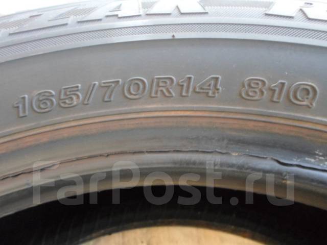 Шины зимние 165 65 r15. 165 70 R14 зима. 165/70 R14 расшифровка.