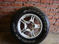 Bolzanos. 15x16", 3x98.00, ET20