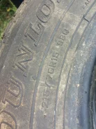 Dunlop Grandtrek SJ3. �����������, 2008 ���, �/�, ����� 5 % ����