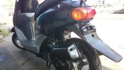 Honda Dio Fit. 49 куб. см., исправен, птс, без пробега