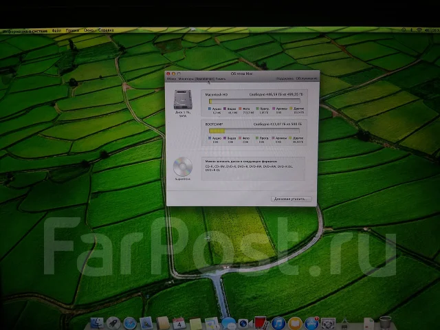 Apple MacBook Pro 17 2011 Late MD311. 2,4����, ��� 4 ��, ���� 1 000���, WiFi: 1, Bluetooth: 1, ����������� �� 5��. ����
